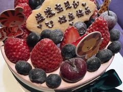-EnergyCake蛋糕理想国