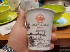 -胖锅轩(水塔店)