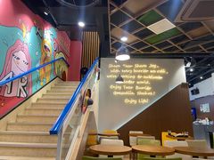 -TACO STAR 塔可星(下沙宝龙店)