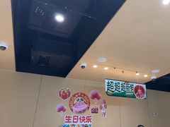 -海底捞火锅(河东万达广场店)