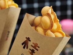 原味鸡蛋仔-桂桂茶(赤峰站店)