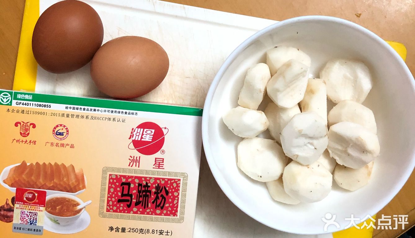 只有老式糖水铺才吃到的马蹄沙