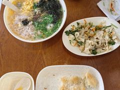 -阿嫂馄饨