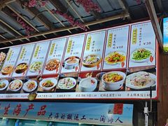 -坛南湾阿强农家乐.海鲜大排档老字号(福州地标美食店)