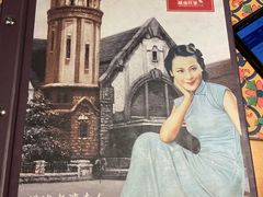 -城南往事·鲁菜济南菜(软件园美莲广场店)