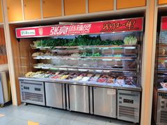 -张亮麻辣烫(政民路店)
