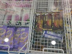 -洋洋爸雪糕(万科店)