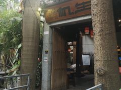 门面-生机蔬食·24节气料理餐厅(番禺广场店)