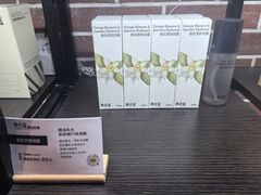 -泰合玺·精油疗愈SPA(南京光环花园城店)