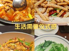 -肖记公安牛肉鱼杂馆·省级非物质文化遗产(三角路直营店)