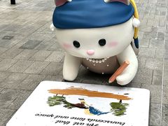 -深圳湾万象城