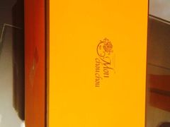 檬舒舒(尚嘉中心店)-Monchouchou檬舒舒(尚嘉中心店)