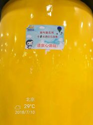 -万达宝贝乐园(北京槐房店)
