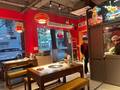 -老天桥蛙炉火锅(姑苏总店)