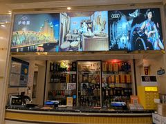 -御沪沪味园.融合菜.海鲜(斜土路店)