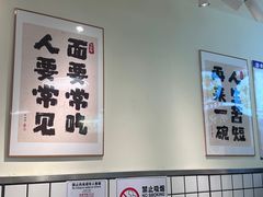 -明記茶餐廳(福田总店)