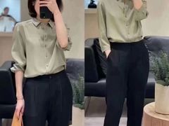 -伊势丹(现代城店)