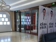 -合肥美奥口腔·种植矫正中心(政务院)