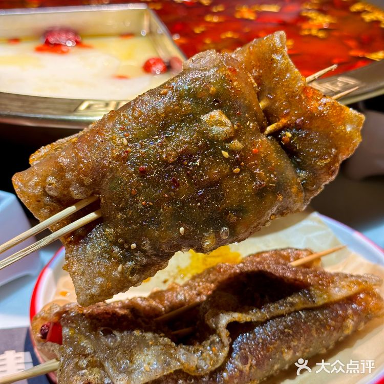 带上这杯“老干妈”饮品，你就是整条街最靓的仔