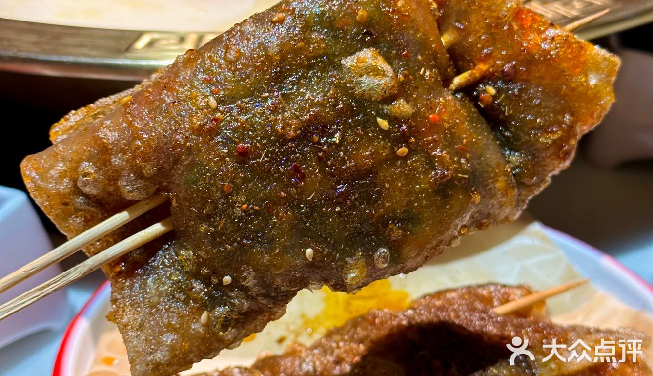 带上这杯“老干妈”饮品，你就是整条街最靓的仔