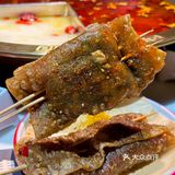 带上这杯“老干妈”饮品，你就是整条街最靓的仔