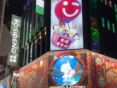 -南京路步行街
