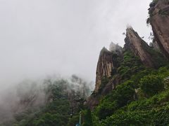 -三清山风景名胜区