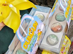 -百年同和·江南点心院(山塘街店)