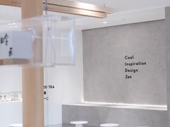 -喜茶(佛山南海万科广场店)