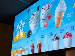 -麦当劳(宽城万达店)