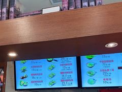 -大壶春生煎(四川中路店)