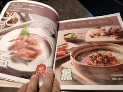 -汤城小厨•粤菜•靓汤(苏州街店)