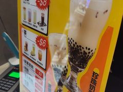 -小泉居(水坑尾店 )