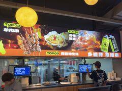 -本色.小马哥烧烤(五一路总店)