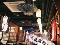 大堂-赤谷和牛烧肉居酒屋(石景山店)
