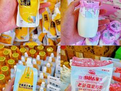 -新疆国际大巴扎