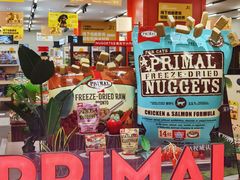 -帕帕拉兹宠物(亚洲旗舰店)