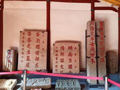 -忠惠蔡公祠