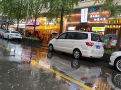 -奎星楼街