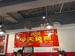 -食潮汕头鲜牛馆(望京保利店)