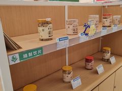 -上海群力中医门诊部(上海群力草药店)