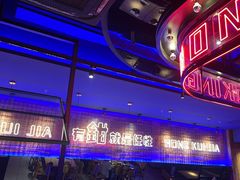 -红盔甲·小龙虾(车公庙店)
