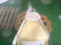 -薇薇安千层蛋糕(府城店)