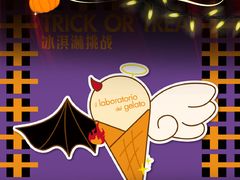 -深圳湾万象城(南山店)