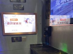 -唱吧麦颂KTV(高新店)