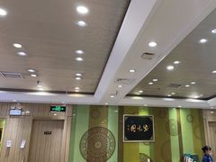-紫光园(吕家营店)