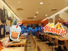 -大快活(罗湖商业城分店)