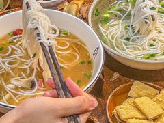 -都氏二当家(九方店)