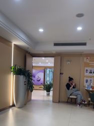 -南京康美美容医院·旗舰店