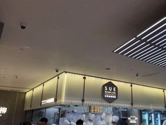 -苏小柳点心·手作小笼包(浦东嘉里城分院)